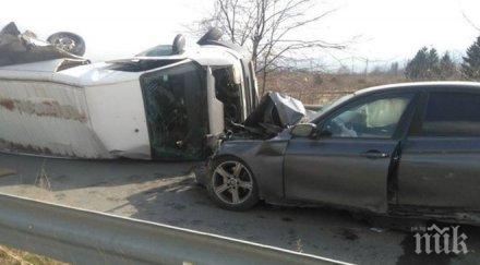 тежка катастрофа хемус бмв микробус размазаха