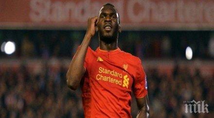 рекорден трансфер ливърпул каза кристъл палас бентеке