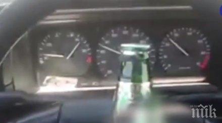 герой шофира бутилка бира волана снима подвига видео