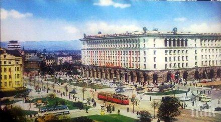 истории соца архитектът цум погребал основите сградата тленни останки сина