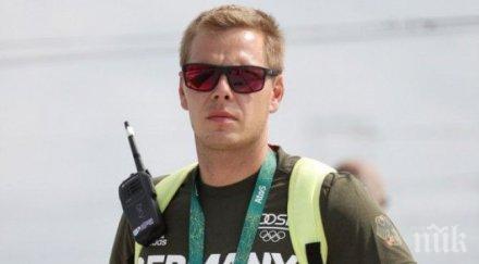 загиналият катастрофа рио германски треньор спаси посмъртно души