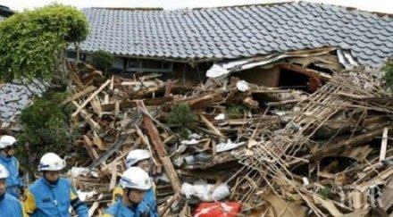 природните катаклизми началото 2016 нанесли щети милиарда долара