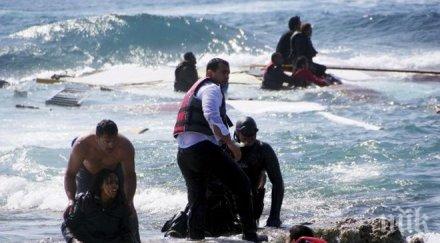 гражданин украйна сред жертвите загинали сблъсъка туристически кораб гърция