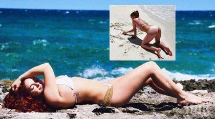 звезда семеен сериал пропуска възможност покаже дупето