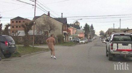 гол любовник хукна улиците курорт преследван рогоносеца видео