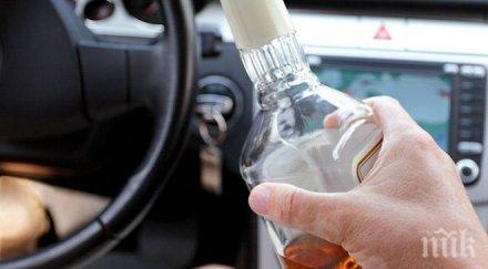 пиян френски дипломат изпотроши коли загреб