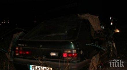 мъж карлово загиналият зверското меле николаево