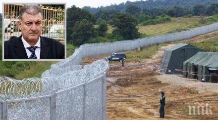 главният секретар мвр близо намалели опитите нелегално проникване границата