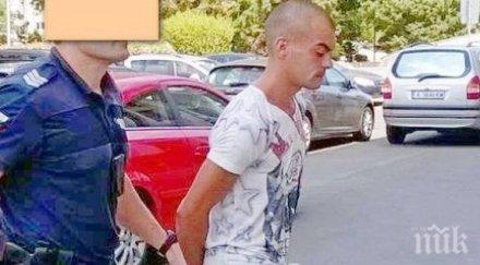 трафикантът натъпкал мигранти лъскаво бмв