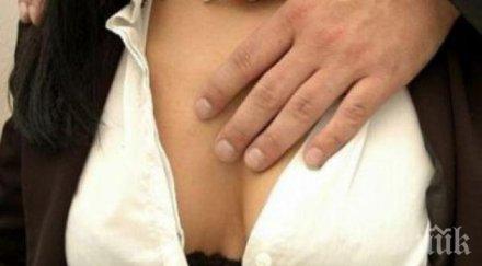 годишна изтръпна непознат пресрещна нахвърли яростно ней започна дърпа