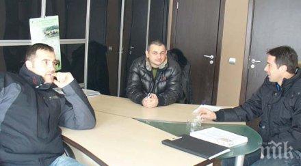 съдът даде бона вдовицата убития банскалия доневио