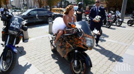 моторите част живота част сватбата