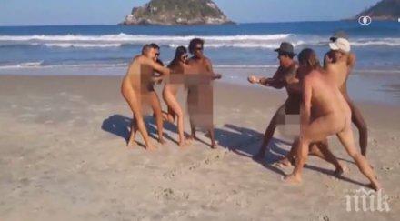 купон нудисти провеждат гола олимипада бразилски плаж видео
