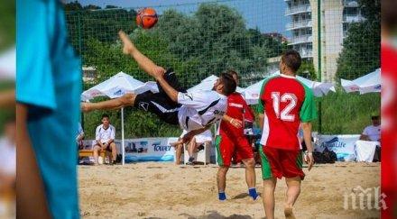 варна приема финалите плажен футбол