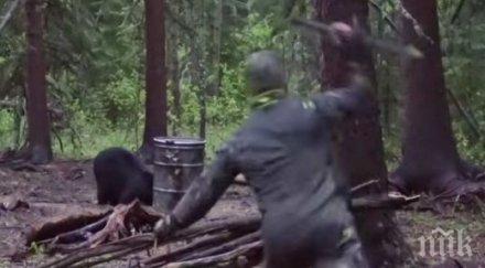 скандално видео убиха мечка самоделно копие