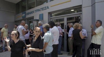 прогноза гръцката криза пламне отново