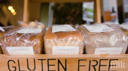 опасен глутенът храните знаем