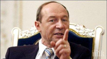 бъсеску размаха пръст сърбия заради власите