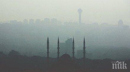 турските власти надяват 2023 страната