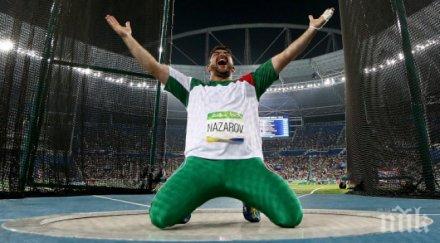 първи път историята президент федерация донесе олимпийска титла таджикистан атлетиката