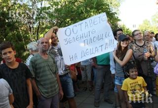 столичните общинари извънредно събрание кмета младост