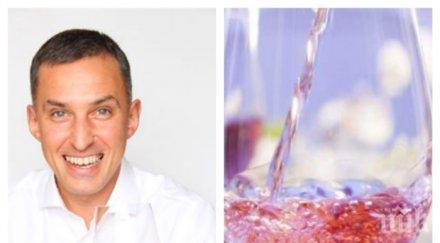 светът полудя вината розе