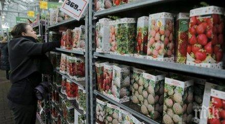 коммерсант гражданите русия свързват кризата санкциите