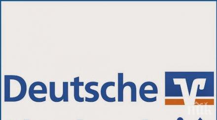 германските банки дебатират такса съхранение депозитите