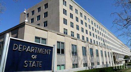 сащ платили иран $400 млн затворници