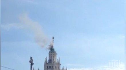 небето москва гори един сталинските небостъргачи видео