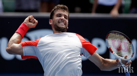 продължи серията гришо