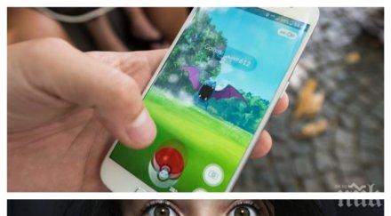 кошмар изнасилиха студентка нощен клуб посещаван фенове pokemon