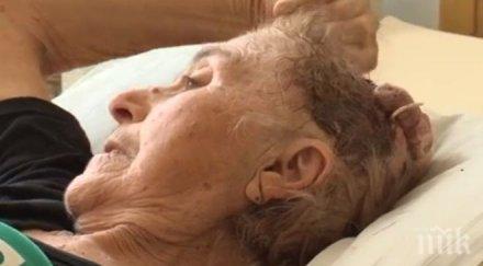 зверство тийнейджър подлъга преби жестоко годишна жена