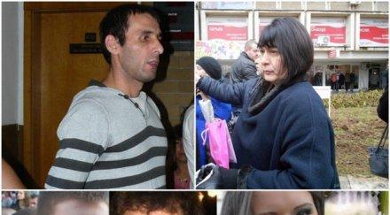 мистерия тройният убиец хуриет сюлейманов потъна вдън земя гневни родители чакат екстрадицията