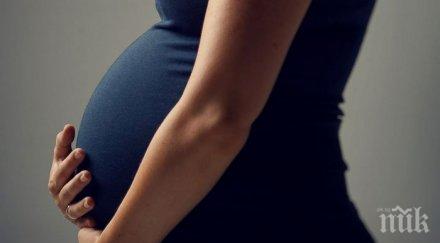 чудо китайка бременна вече месеца