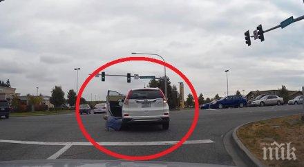 шокиращо видео време откажеш шофирането собствената кола прегази