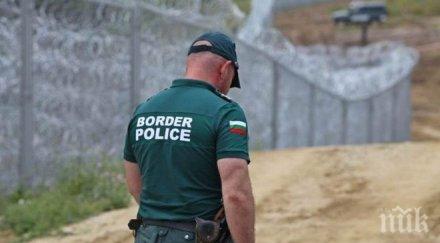 мистерия григор григоров обезглави гранична полиция потъна вдън земя