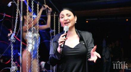 веща занаята софи маринова загубила девствеността