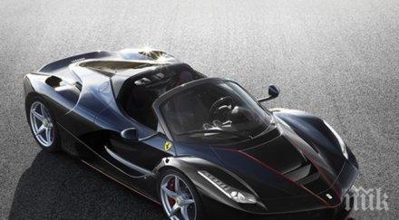 идва показват ферари апрета париж