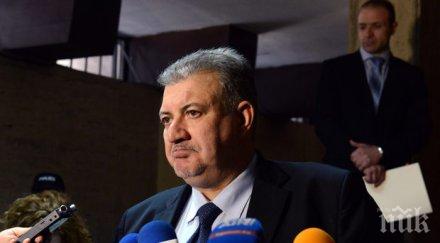 главният секретар мвр отива търново