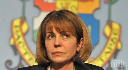 отварят столичния бул черни връх края годината