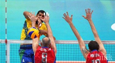 бразилия смаза русия мечтае злато волейбола