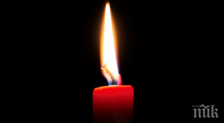 почина художничката милка пейкова