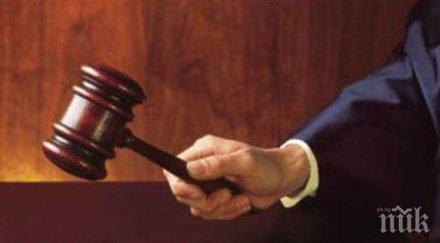 американка получи години затвор сащ износ военна техника китай