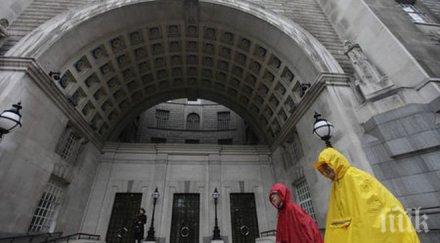 събирането огромни количества данни голямо значение разузнаването