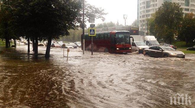 АД В МОСКВА! Потоп удави отново руската столица! (ВИДЕО/СНИМКИ)