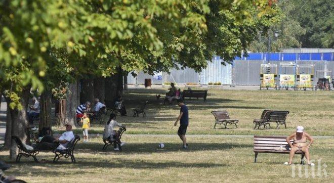 След Младост и Подуяне се вдига на протест