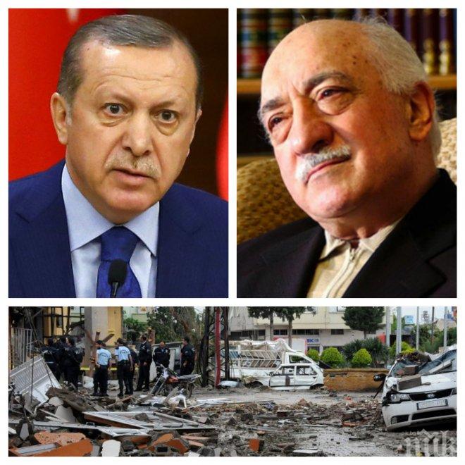 Ердоган: Гюленистите стоят зад днешните атентати