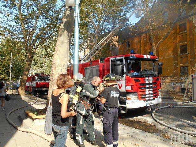 Извънредно: В Пловдив пламна и склад на италианския консул! 