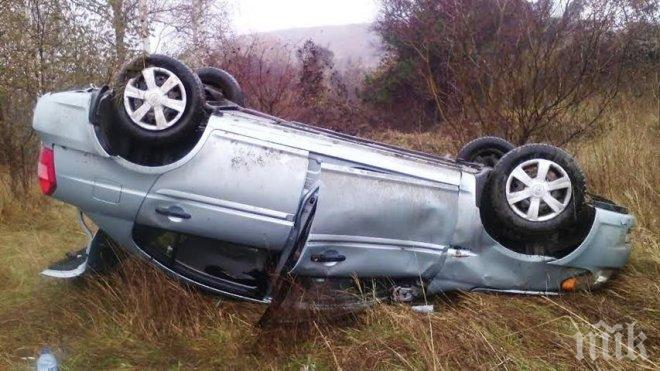 Мадама катастрофиа зрелищно през нощта край морето